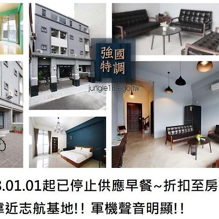 Апартаменти 強國特調民宿 Taitung Екстер'єр фото